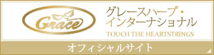 バナー