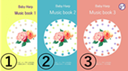 Baby Harp Music book/3冊まとめて送料無料!