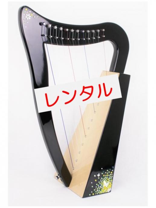 値段が激安 専用ケース 付属品も多数 グレースハープ インターナショナル社製 ベイビーハープ 弦楽器 Delicia Malta Com 値段が激安 専用ケース 付属品も多数 グレースハープ インターナショナル社製 ベイビーハープ 弦楽器 Delicia Malta Com