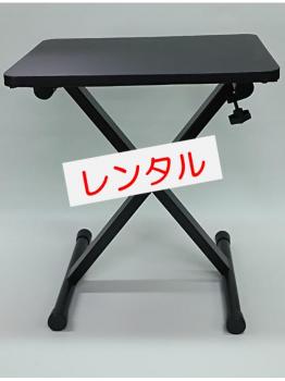 【レンタル】折り畳み式「3段階ハープテーブル」・TA2