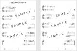 Baby Harp Music book 2