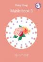 <ベイビーハープ曲集> Baby Harp Music book 3