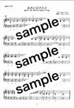 DL版「小さいハープで楽しむクリスマス曲集」～Cから始まる15弦のための～