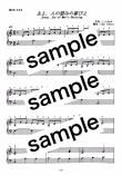 DL版「小さいハープで楽しむクリスマス曲集」～Gから始まる22弦のための～