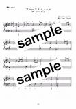 DL版「小さいハープで楽しむクリスマス曲集」～Cから始まる22弦のための～