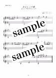 DL版「小さいハープで楽しむクリスマス曲集」～F(ファ)から始まる19弦のための～