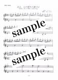 DL版「小さいハープで楽しむクリスマス曲集」～F(ファ)から始まる19弦のための～
