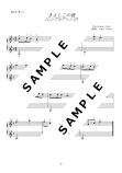 「小さいハープで楽しむクリスマス曲集」Fから始まる19弦のための