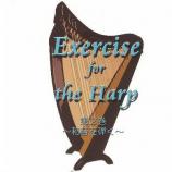 Exercise for the Harp