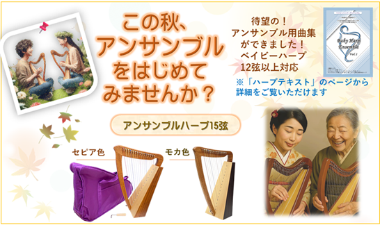 15strings 